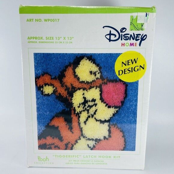 Tigger Disney Pooh Colection Caron Latch Hook Kit 13x13" Groovy Rug Mat Sealed - Picture 1 of 5